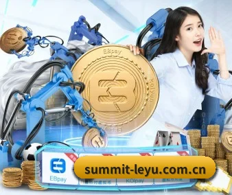 乐鱼 APP 界面